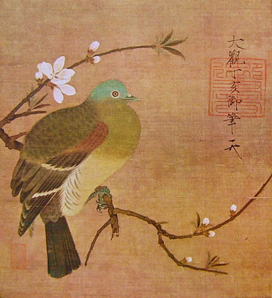 Pigeon on a Peach Branch, by Emperor Huizong (1082 - 1135)